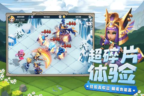 Lisa因伤取消演唱会钢管舞表演，对现场粉丝来说是遗憾吗？游戏画面