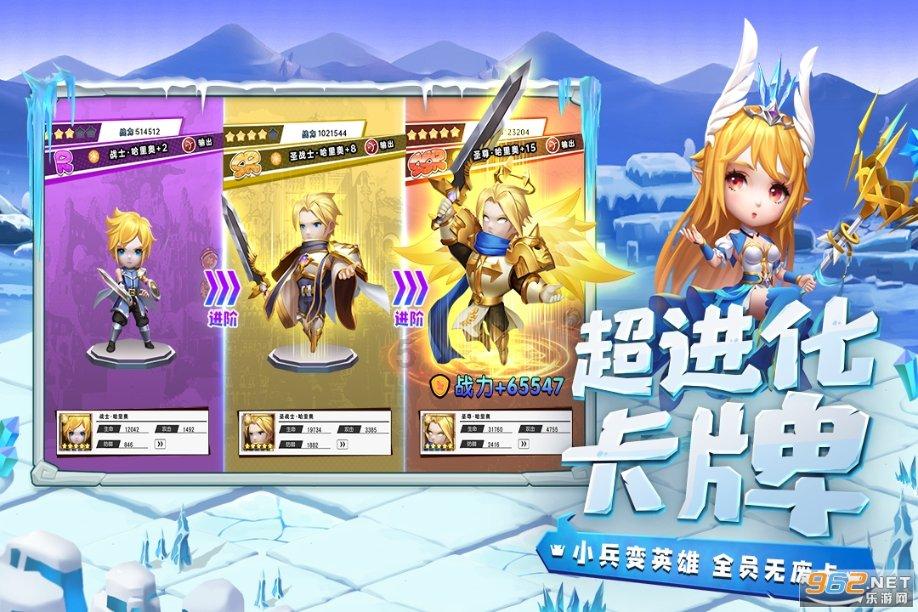 狂战小子