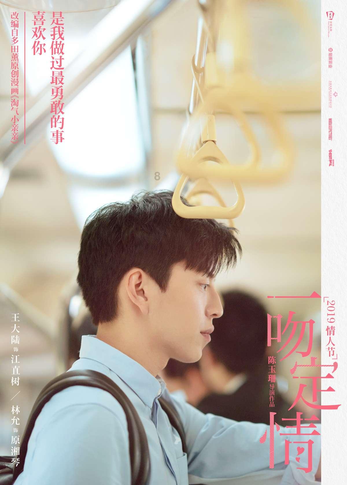 创作猫