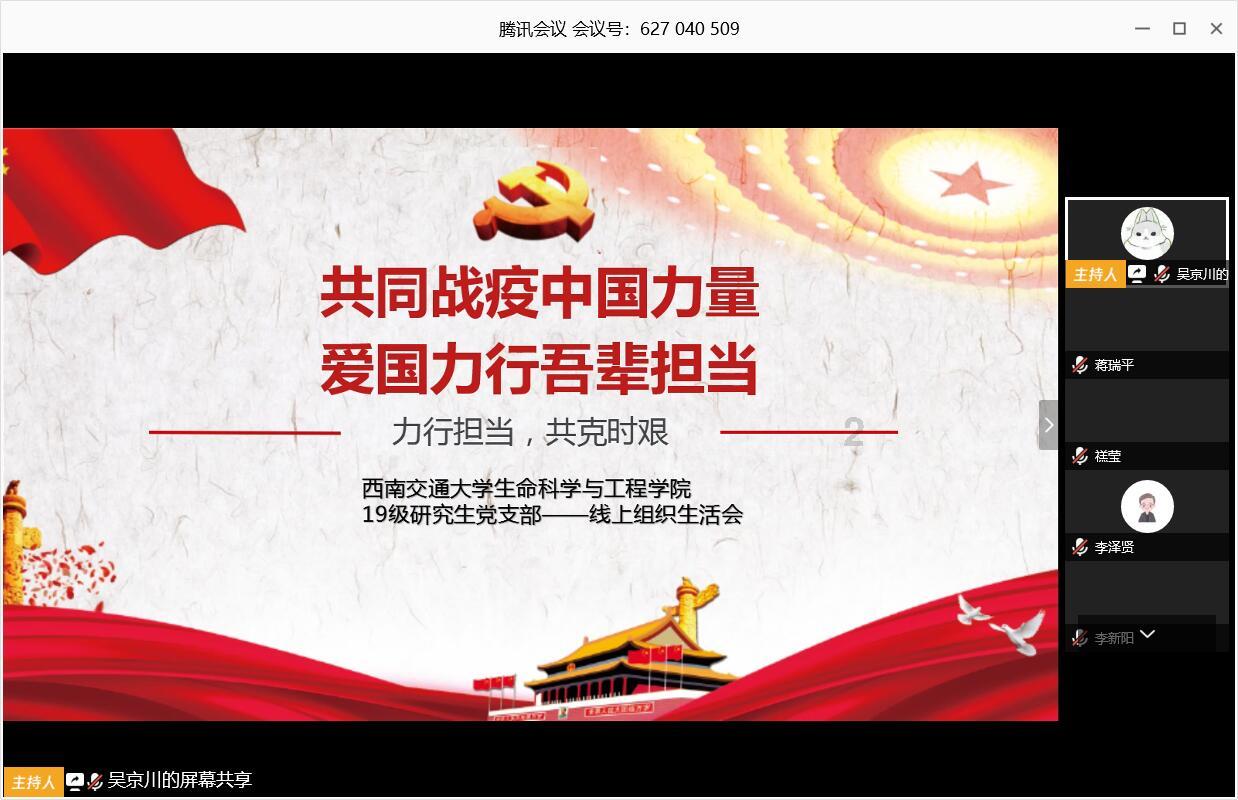 新款极氪009正式上市,配置增加