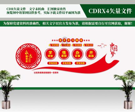 蔡卓宜罕晒姐妹合照，自认与王大陆分手后变优秀
